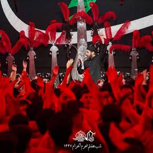 چالدیلار طبل خطر  - ترکی