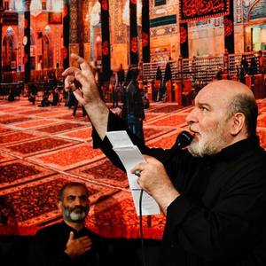 روضه امام سجاد