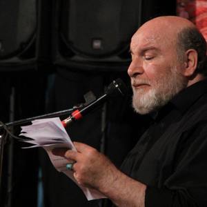 مرثیه امام حسن